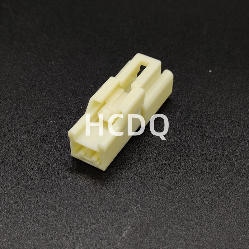 10 PCS Original and genuine 7282-1020 automobile connector plug housing supplied from stock