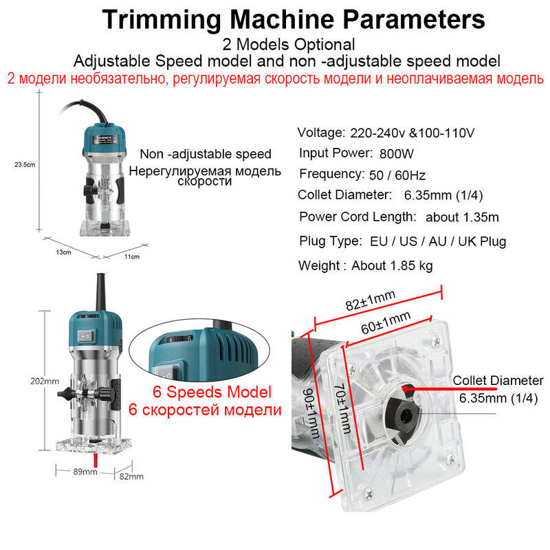800W 30000Rpm เราเตอร์ไม้ชุด6ความเร็วเครื่องตัดแต่งผมไฟฟ้างานไม้เครื่องมือช่างไม้คู่มือ Trimmer เครื่องมือตัด