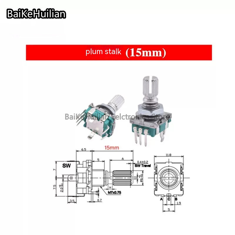 (100 pcs/lot)EC11 rotary encoder/encoding switch/digital potentiometer 15/20mm plum blossom half shaft 5-pin switch