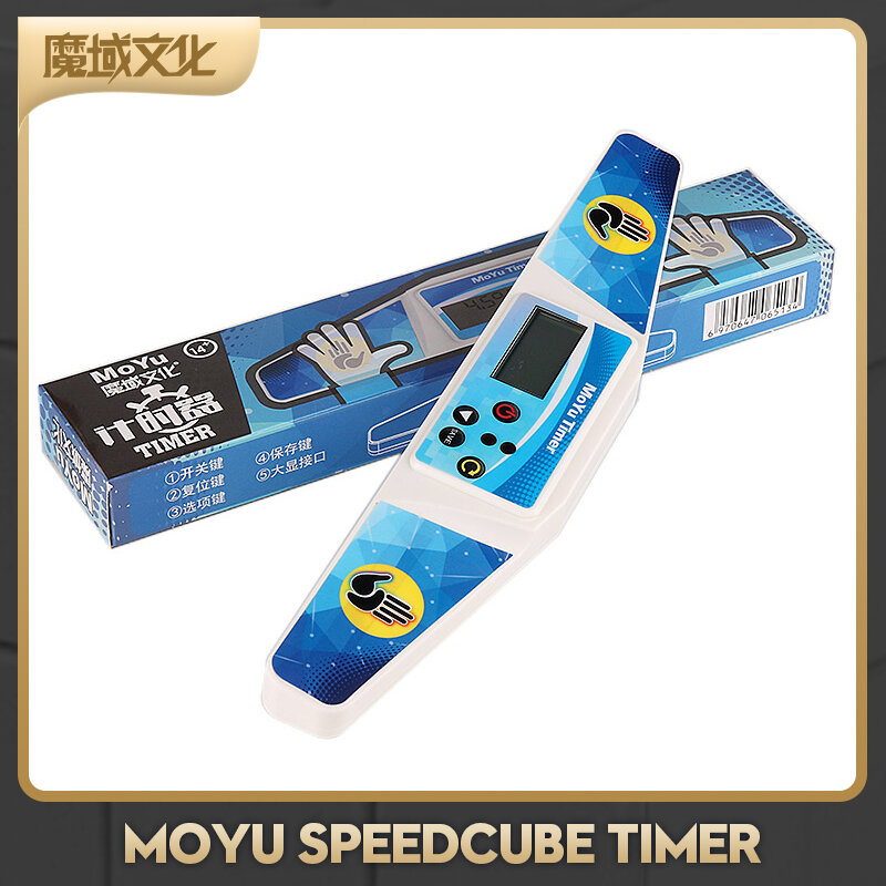Moyu Timer Magic Cube Timer Mat profesional Moyu Speed Magico Cubo Timer untuk kompetisi pendidikan cangkir cepat