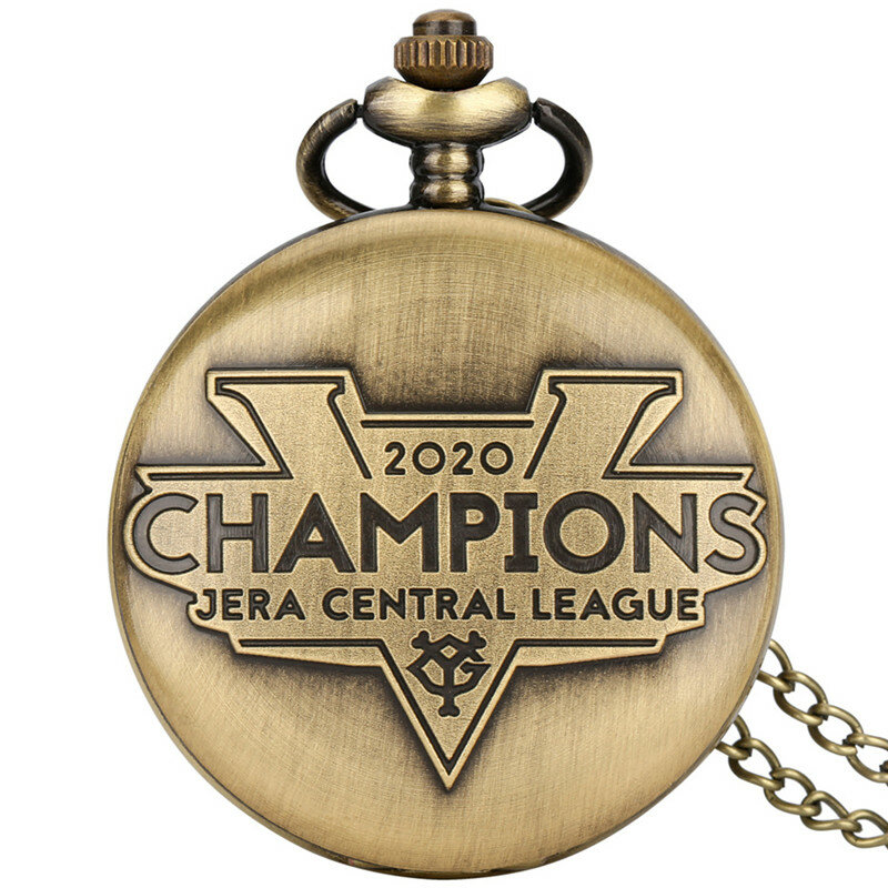 Reloj de bolsillo de cuarzo tallado en bronce para hombre, cadena de collar de cazador completo con palabras de campeones, FOB, número árabe, 2020