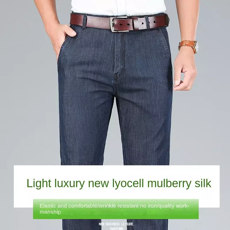 Lyocell-Jeans reto de algodão leve masculino, jeans stretch, cintura alta, fino, cinza claro, negócio, marca casual, fit, 2024