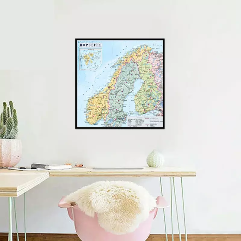 Map of Norway City In Russian Language 60*60cm Canvas Painting Wall Art Prints Room Home Decoration School Supplies