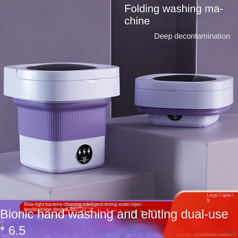 Mini pieghevole ad ultrasuoni portatile lavatrice biancheria intima calzino pulizia ad ultrasuoni piccola lavatrice singola ciclo rondella