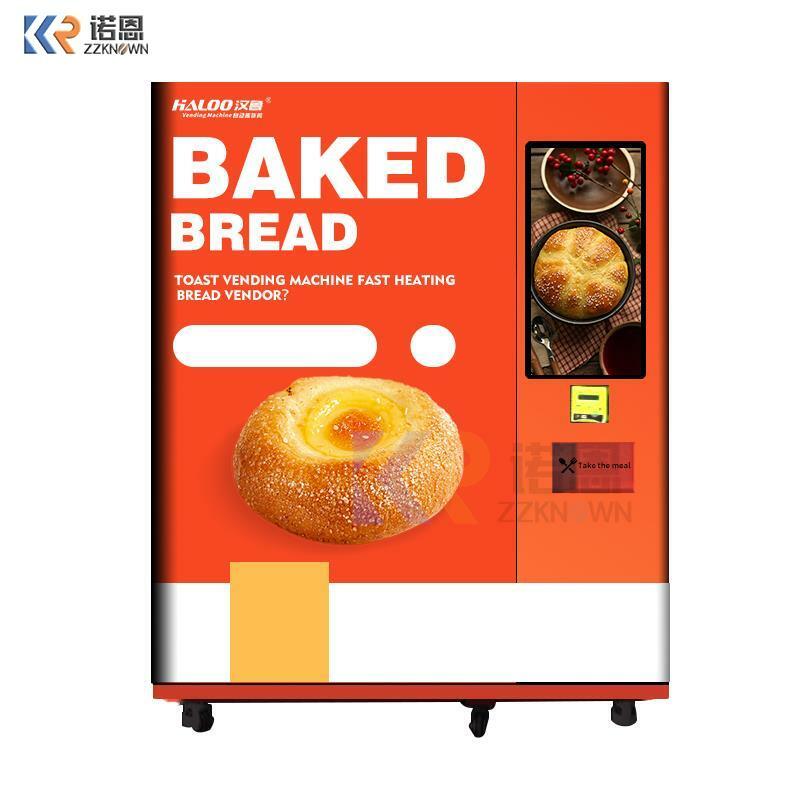 Automatic Fresh Baked Food Bread-Baking Vending Machine With Microwave Oven