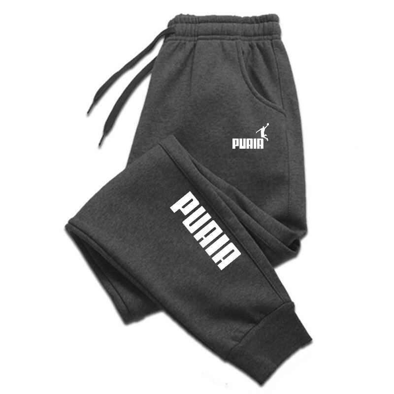 Man Pants Autumn And Winter New In Men's Clothing Casual Trousers Sport Jogging Tracksuits Sweatpants Harajuku Streetwear Pants