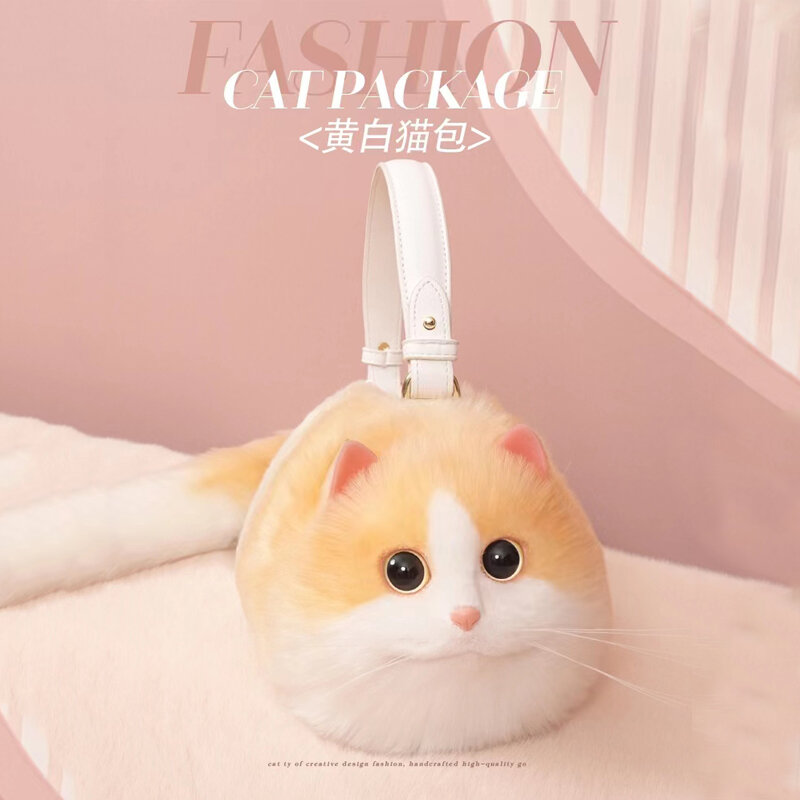 Plush Fashion Cute Cat Bag Plush Stuffed Animal Crossbody Bags Women Fashion Winter Soft Purse Cartoon Handbags Super Emulation