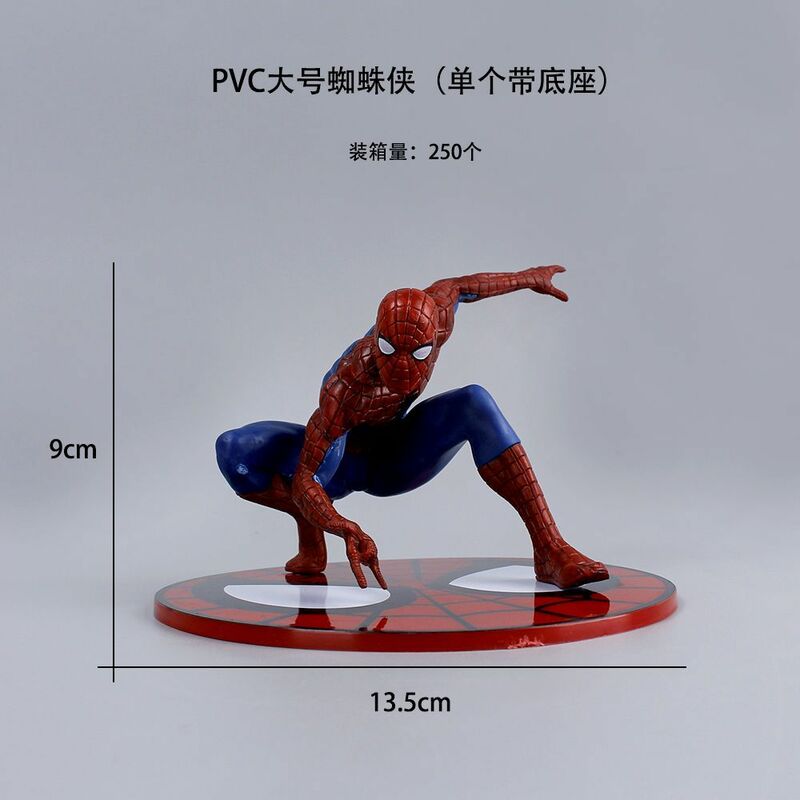 Wunder Film Superheld Gift Gemetzel Figur Spielzeug Modell Charakter erstaunliche Spider-Man bewegliche Cosplay Iron Man der Hulk Anhänger