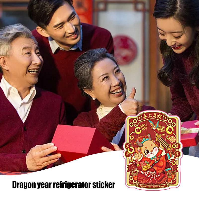 Удачи, магнит на холодильник 2024 Год Дракона, магниты на холодильник, праздничный китайский новогодний декор