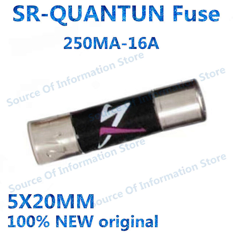 SR-QUANTUNパープルクォンタム、オーディオファン、250ma-16a、5x20mm、100% 新品、オリジナル、1個