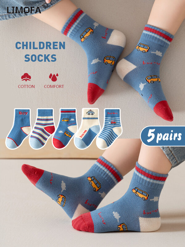 LJMofa ถุงเท้าเด็ก5คู่ความยาวปานกลางลายการ์ตูนถุงเท้าเด็กทารกคุณภาพสูงอบอุ่นถุงเท้าเด็กผู้ชาย C189สี่ฤดู