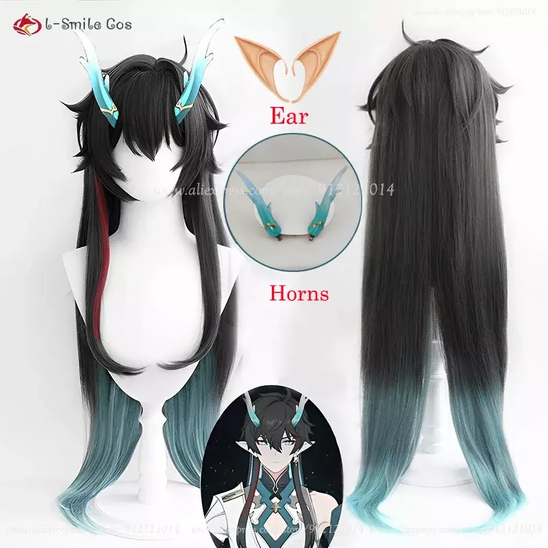 Game Wigs Dan Heng Cosplay Wigs 98cm Long Gradient Wig Dan Heng Anime WigsWig Heat Resistant Hair Anime Wigs + Wig Cap