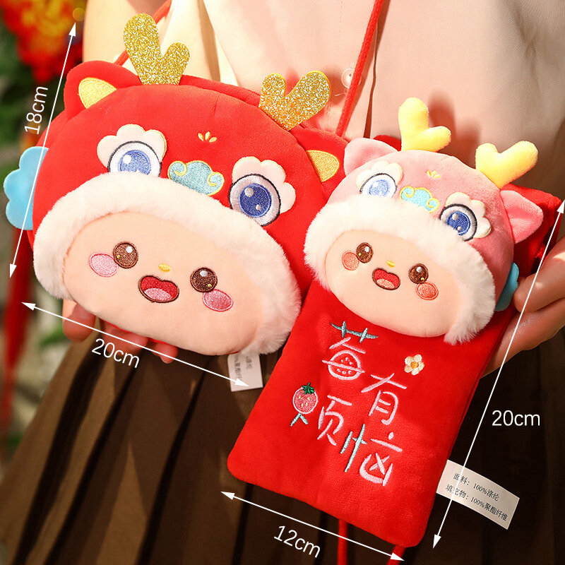 Drachen jahr Plüsch rote Umschläge chinesische Neujahr Geschenk Tasche Geld Taschen Hong Bao kreative Frühlings fest Drachen Umhängetasche