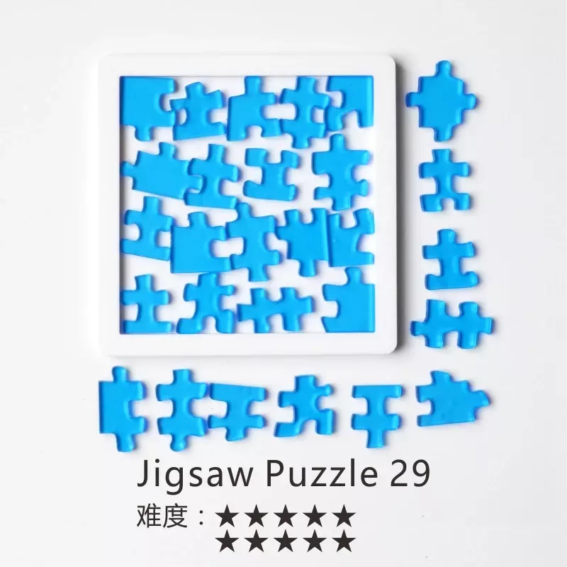 정교한 투명 양면 퍼즐, 똑똑하고 난이도 높은 성인 압력 감소 파티, 10 단계 퍼즐 29 위안