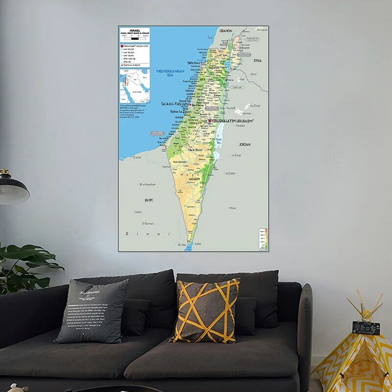 Póster decorativo de mapa de Israel para sala de estar, pintura en lienzo, decoración del hogar, suministros de enseñanza escolar, versión 100, 150x2010 cm