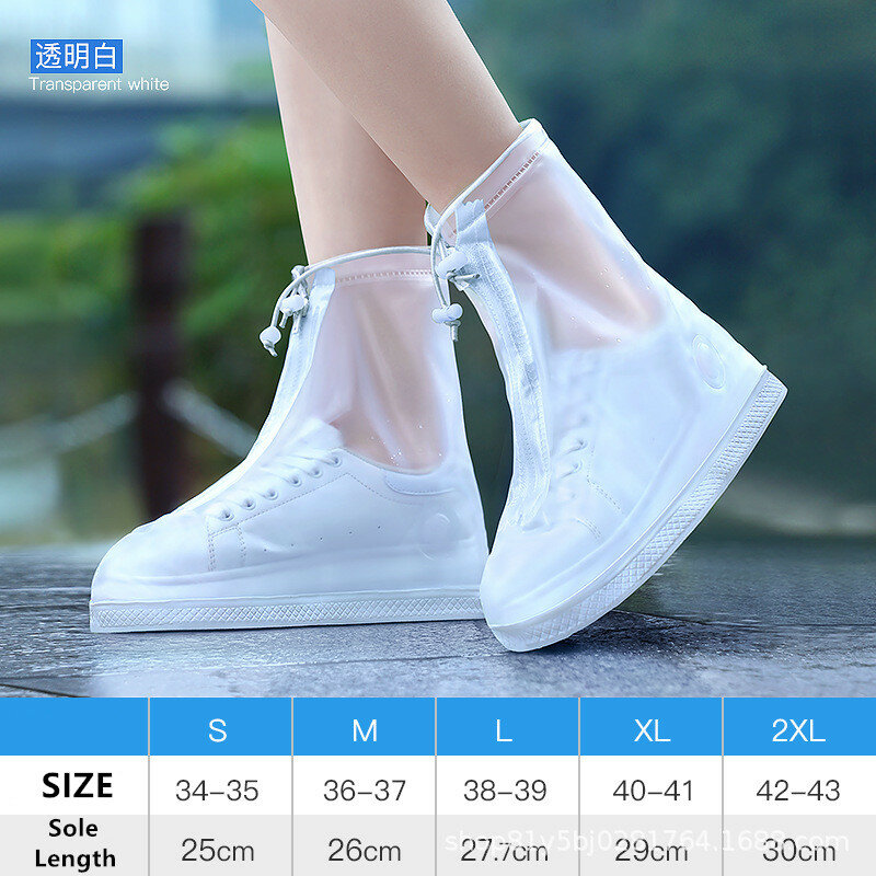 여성용 방수 실리콘 미끄럼 방지 두꺼운 내구성 보호 신발 커버, 비 오는 패션