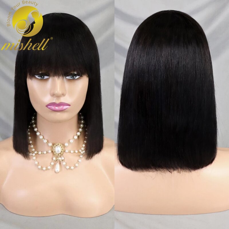 Natural Color Straight Full Machin Made Wigs with Bangs Short Bob Human Hair Wig for Back Women PrePlucked Brazilian Remy Hair