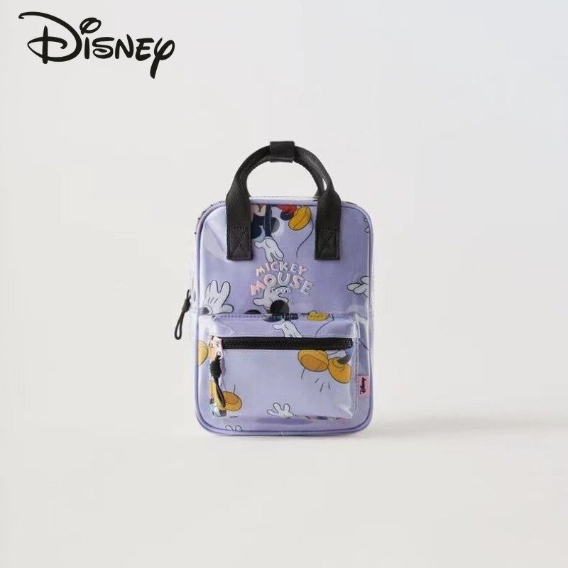 디즈니 어린이 유행 하이 퀄리티 여아용 학교 가방, 작은 신선한 대용량 여성 배낭 배낭, 2024 신상