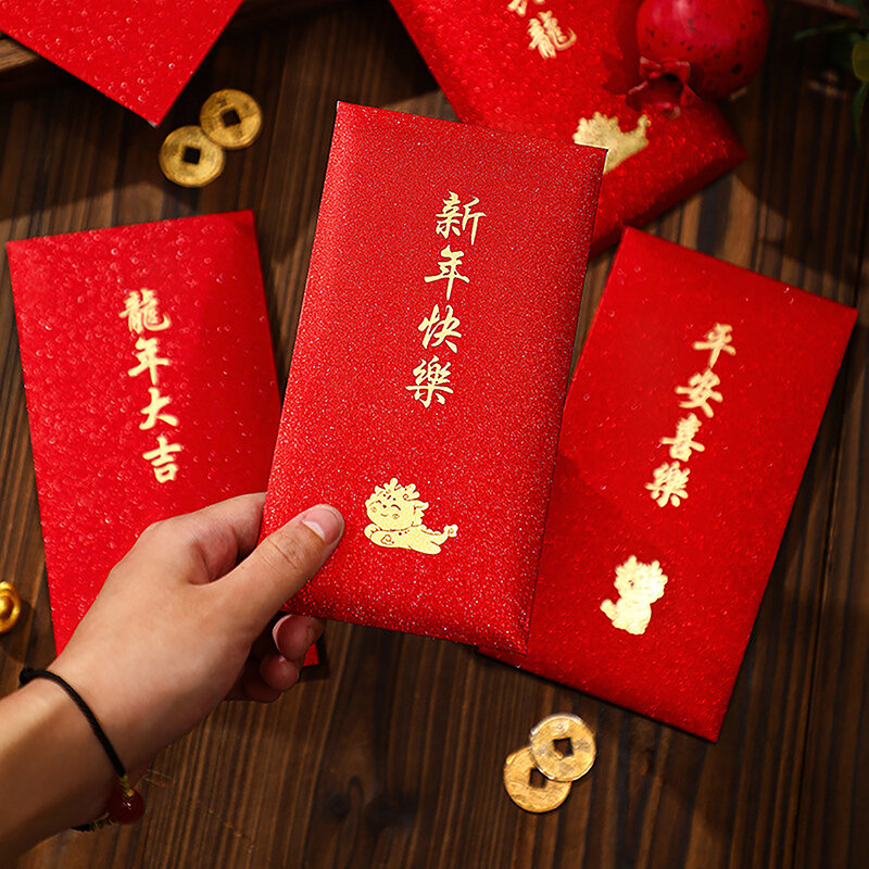 6ชิ้นของปีใหม่ซองจดหมายสีแดงขนาดเล็กซองจดหมายสีแดงปั๊มร้อนสำหรับพิธีแต่งงานเงินนำโชคซองจดหมายสีแดง