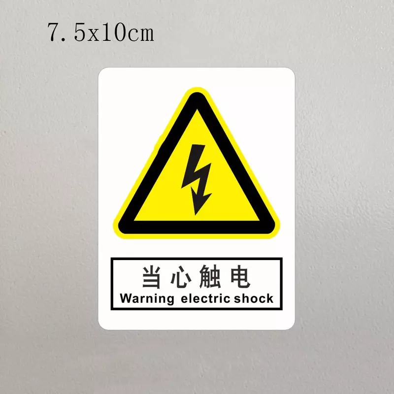 1PC New Warning Sticker Safety Signage Watch Out Electric Shock Warning Stickers Mechanical Safety Logo Lightning Logo Sticker