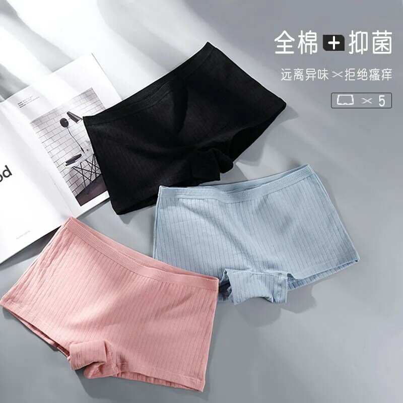 Women Boxers Underwear Cotton Ladies Safety Pants Female Seamless Underpants Solid Cozy Boyshorts sexy lingerie 2024