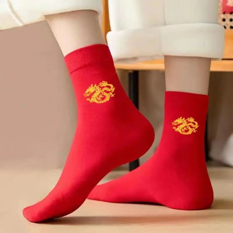 Red socks, dragon year, natal year, big red socks, men's and women's couple socks, middle tube, sweat absorption,