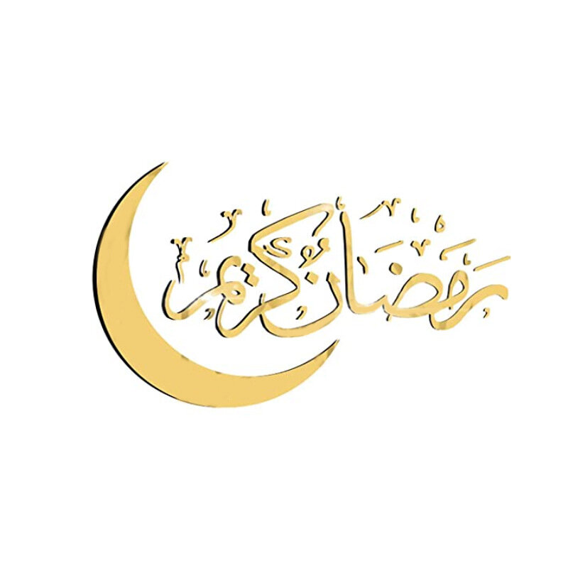 Eid Mubarak สติ๊กเกอร์ตกแต่งผนัง2024เดือนรอมฎอนสำหรับบ้านอิสลามรอมฎอนคารีมมุสลิมงานปาร์ตี้รูปลอกตกแต่งอีดอัลดีฮาของขวัญ