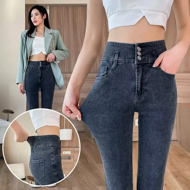 High Waist Women New Ankle-length Pencil Jeans Spring Fall Skinny Vaqueros Korean Streetwear Denim Pant Stretch Kot Pantalones