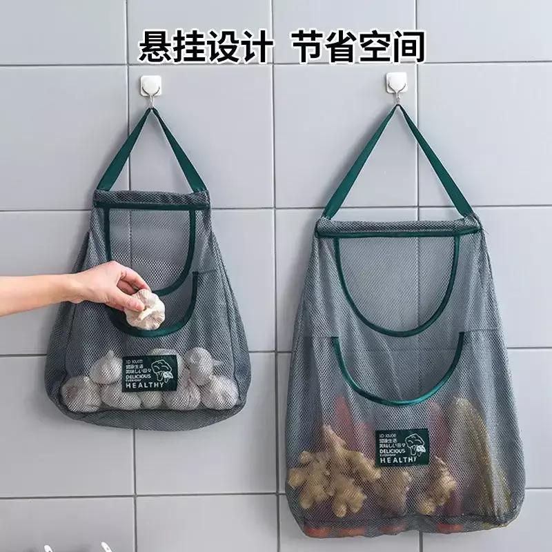 Bolsa multifuncional para cozinha, ferramenta de armazenamento de frutas e vegetais, pendurado na parede, saco de malha respirável, gengibre e alho