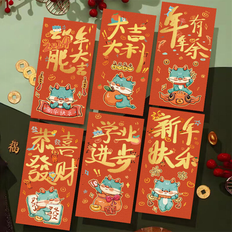 Envelopes vermelhos chineses com bolsos de dinheiro da sorte, bolsa de hongbao, ano novo, decoração do festival da primavera, 1 pc, 6pcs, 2024