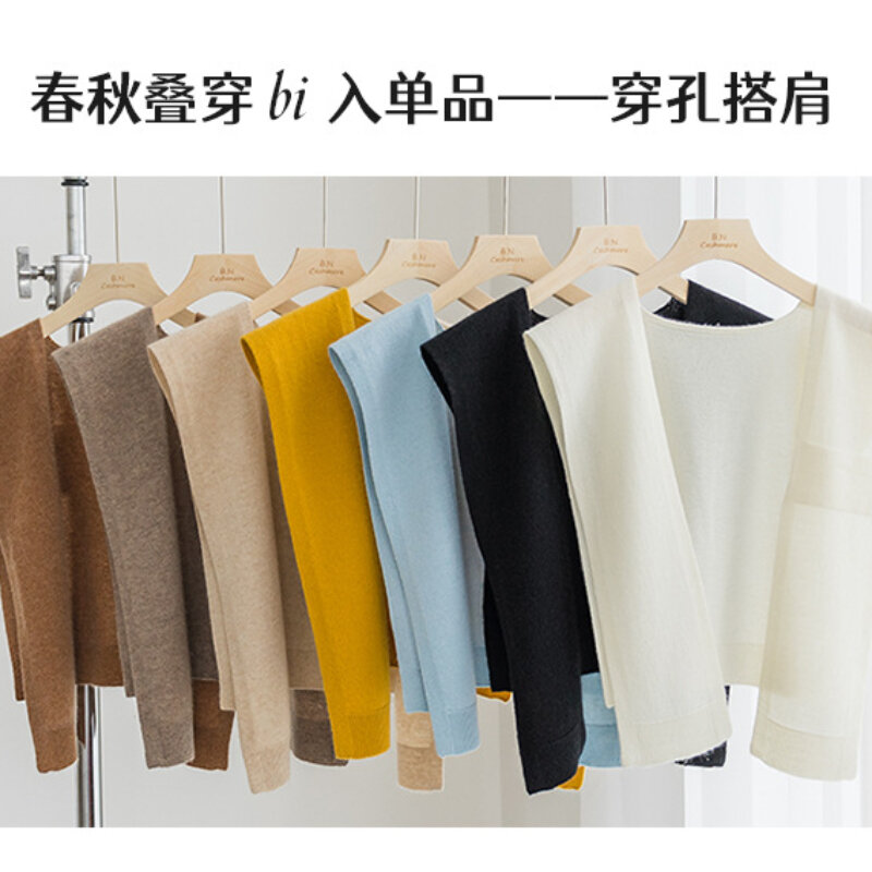 High Quality Cashmere Women's Shawl Spring And Autumn New Women's Solid Color Knitting Outdoor Guarantee High-End Cross Shoulder