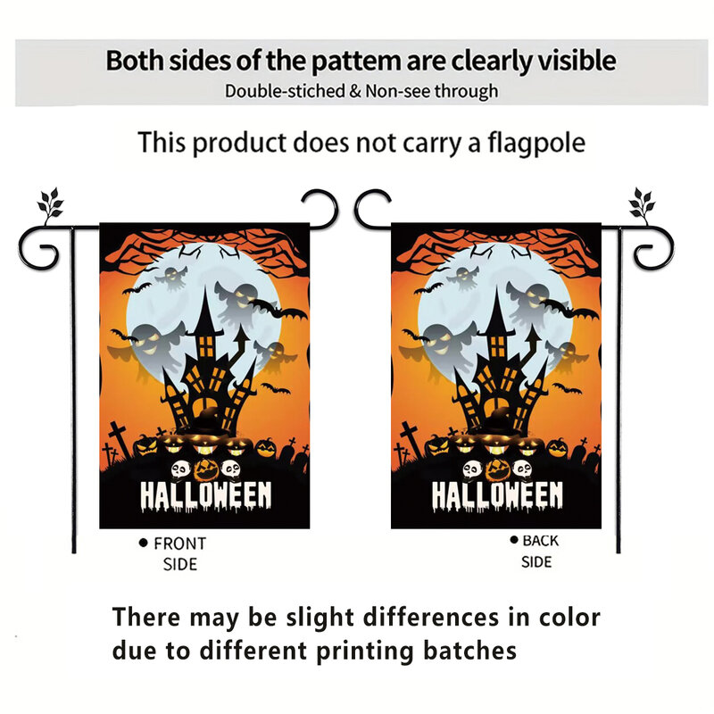 Château fantôme imprimé double face, motif d'Halloween, décoration de cour de ferme, mâts non inclus, sensation de jardin, 1 pièce