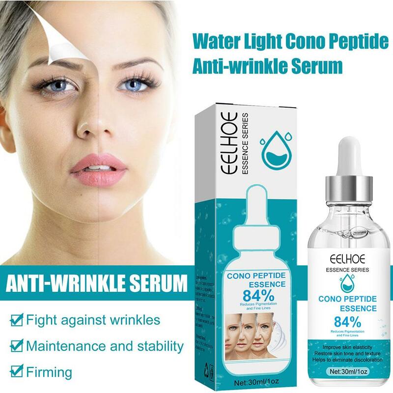 5PCS Anti Wrinkle Essence Restore Skin Aging Sagging Collagen Elasticity Fine Lines Remover Fade Wrinkle Skin Serum ImproveSerum