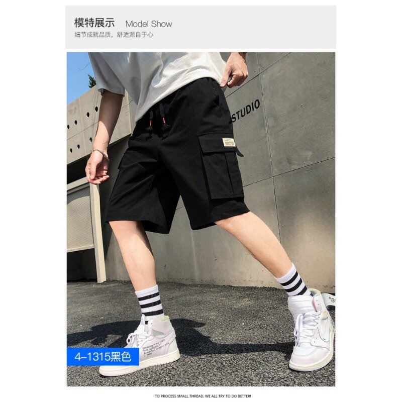 Summer Shorts Men's Loose Plus Size Overalls Sports Multi-pocket Summer Straight Five-point Pants Tide Brand Pants.