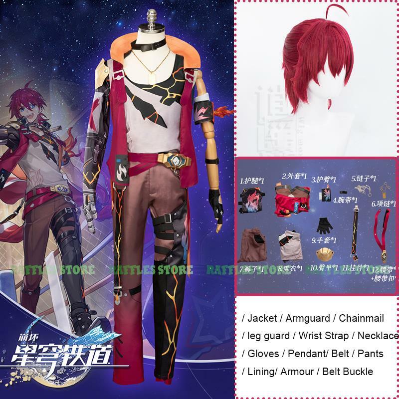 Honkai Star Rail Luka Cosplay Outfit Costume Wig Game Anime Cosplay Luka Red Hair Costume Suit Men Women Cosplay Party Clothes