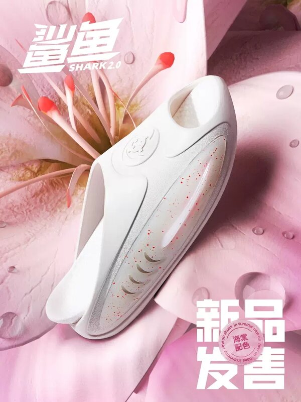 Мужские сандалии RIGORER Shark 2,0, новый дизайн, Супермягкие женские тапочки для баскетбола, модель Z324160507