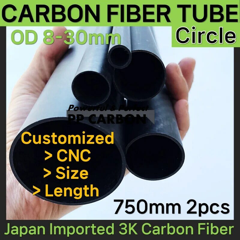 Tube en fibre de carbone pour avion RC, matériau composite, haute dureté, 750mm, 3K, OD 10mm, 18mm, 25mm, 30mm, lot de 2 pièces