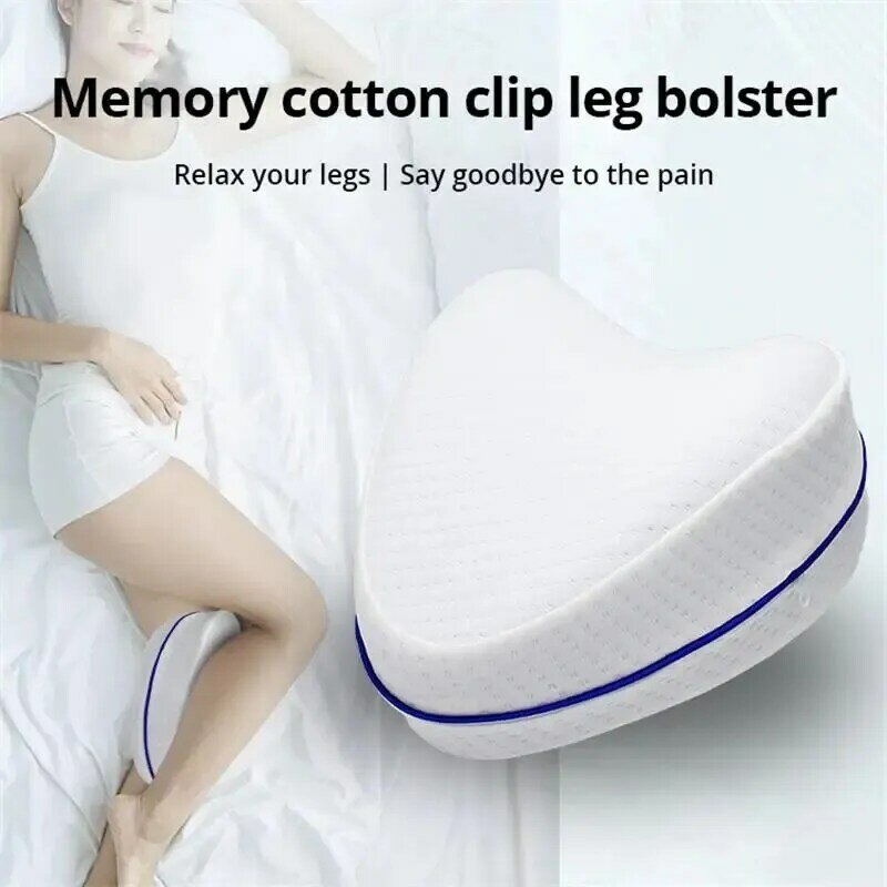 Ортопедическая подушка для снятия боли в суставах бедер и бедер, подушка из пены с эффектом памяти для дома, хлопковая подушка для ног