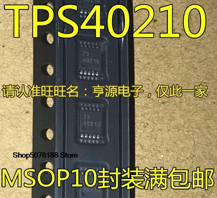 5 Stück tps40210dgqr tps40210 msop10 ic