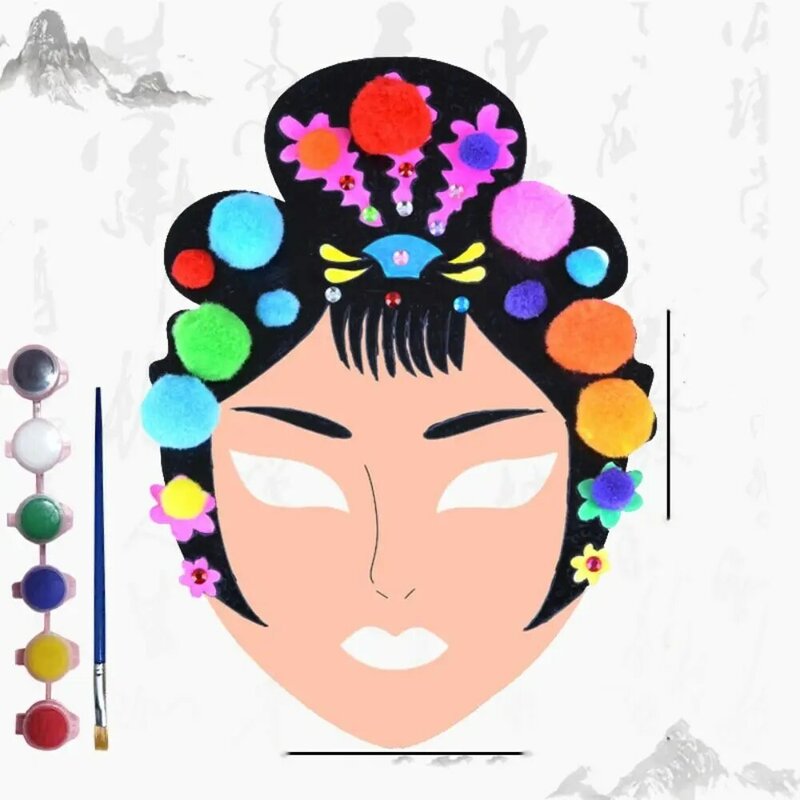 중국 스타일 종이 수제 DIY 재료 패키지, 베이징 오페라 마스크, 중국 스타일 마스크