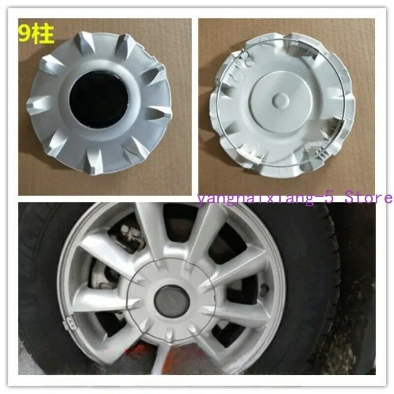 4pcs For Sonata Hub Cover Center Small Wheel Cover Ferry Silver Plastic Cover 9 -10column Silver Plastic