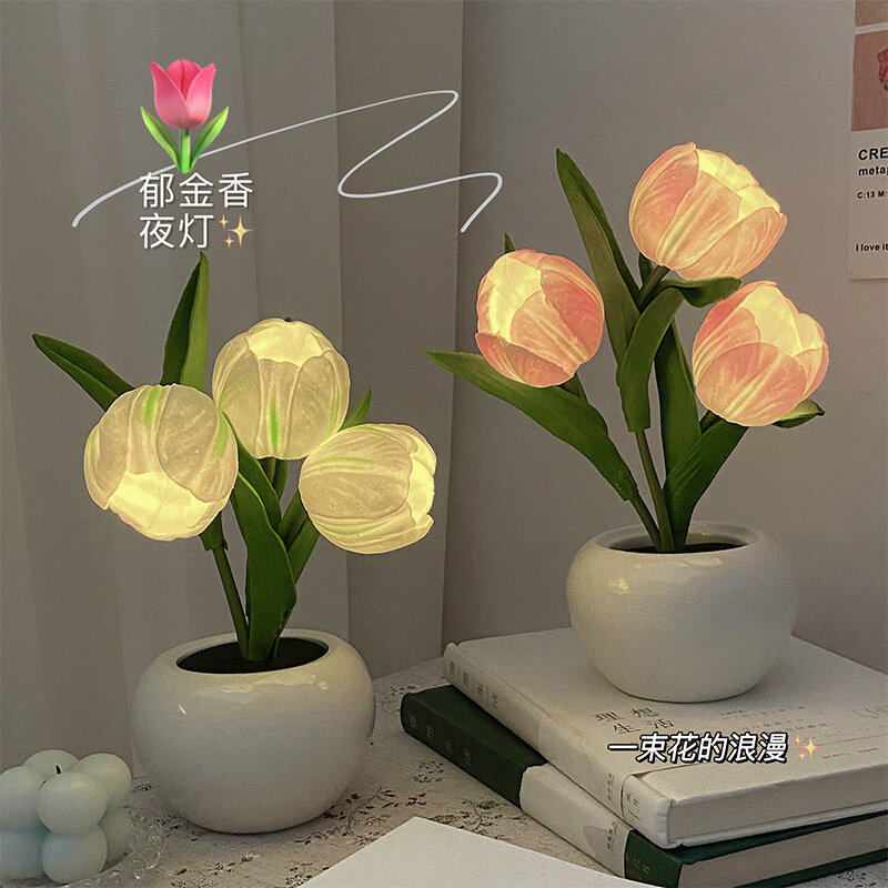 튤립 테이블 램프 침대 옆 분위기 야간 조명, 시뮬레이션 꽃 분위기 책상 조명 로맨틱한 꽃 선물 카페 홈 장식