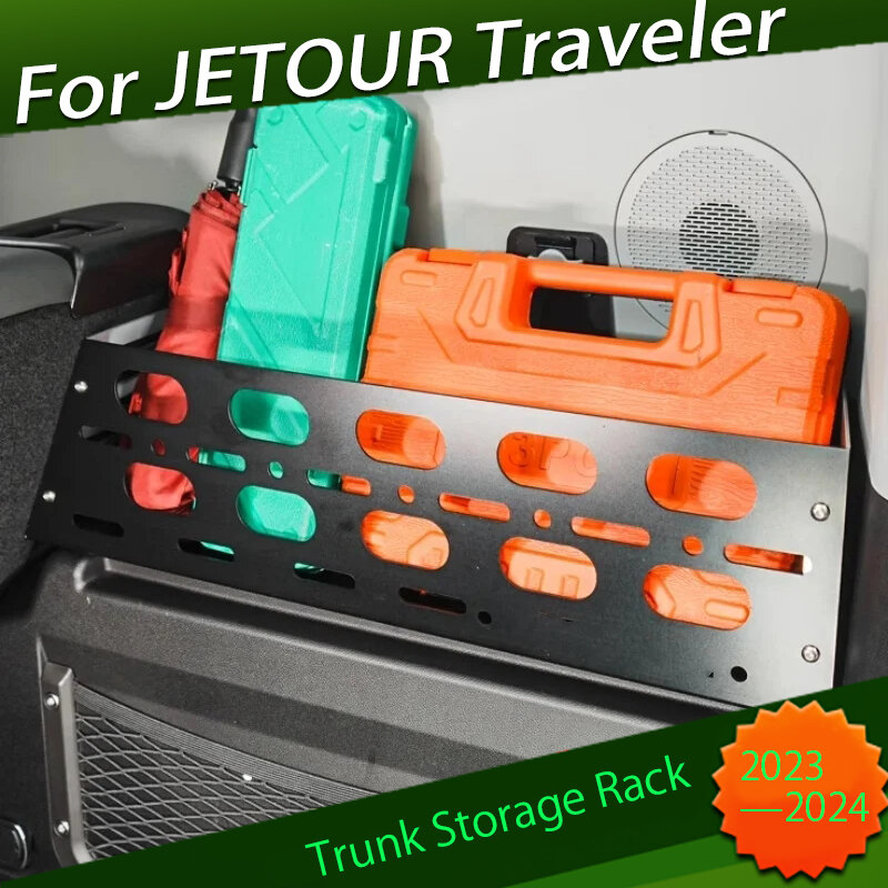 Car Trunk Storage Rack Fit for CHERY JETOUR Traveler T2 2023 2024 Modified Aluminum Alloy Storage Box Car Interior Parts