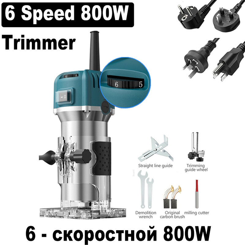 6 Speed 800W Electric Trimming Machine 30000rpm Woodworking Milling Engraving Hand Wood Edge Router Trimmer Home DIY Power Tools