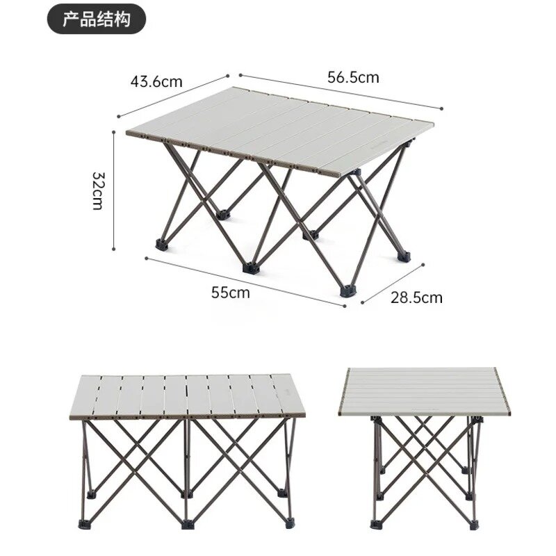 Naturehike-طاولة قابلة للطي محمولة من سبائك الألومنيوم ، في الهواء الطلق ، التخييم ، النزهة ، طاولة الشواء ، جديدة ،
