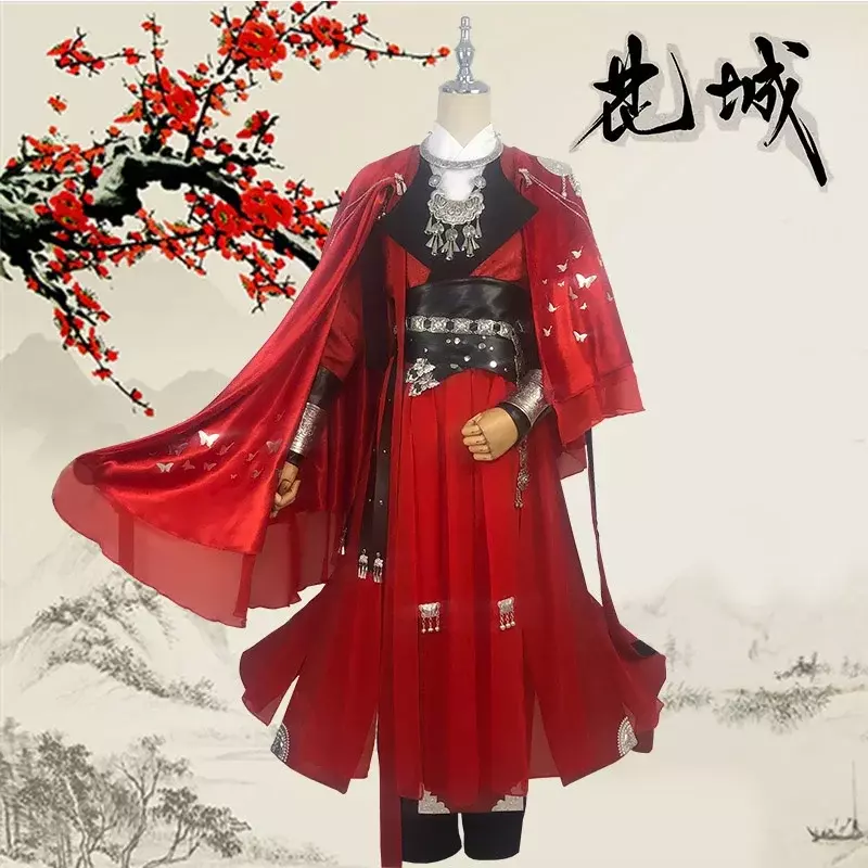 Костюм для косплея Хуа Чэн из аниме Tian Guan Ci Fu, небесный официальный костюм хуачэн, красный костюм для мужчин и женщин, китайское аниме
