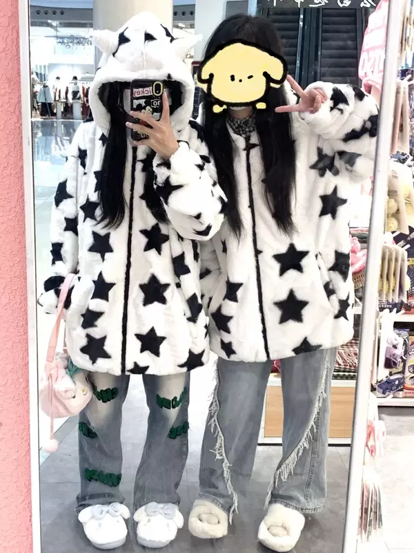 Deeptown-Casaco feminino de lã de cordeiro estrela vintage, Harajuku Kpop, casacos com zíper extragrandes, casaco coreano bonito com capuz grosso, streetwear, Y2K