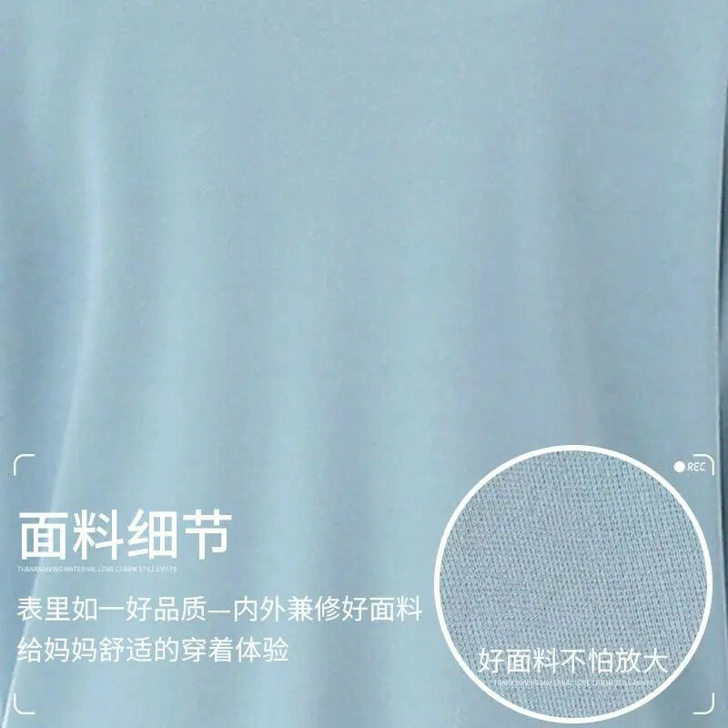 T-Shirt damski dla osób w średnim wieku 2024 Nowa odzież wiosenno-jesienna Fałszywy dwuczęściowy t-shirt z długim rękawem @ Spodnie 2-częściowy garnitur