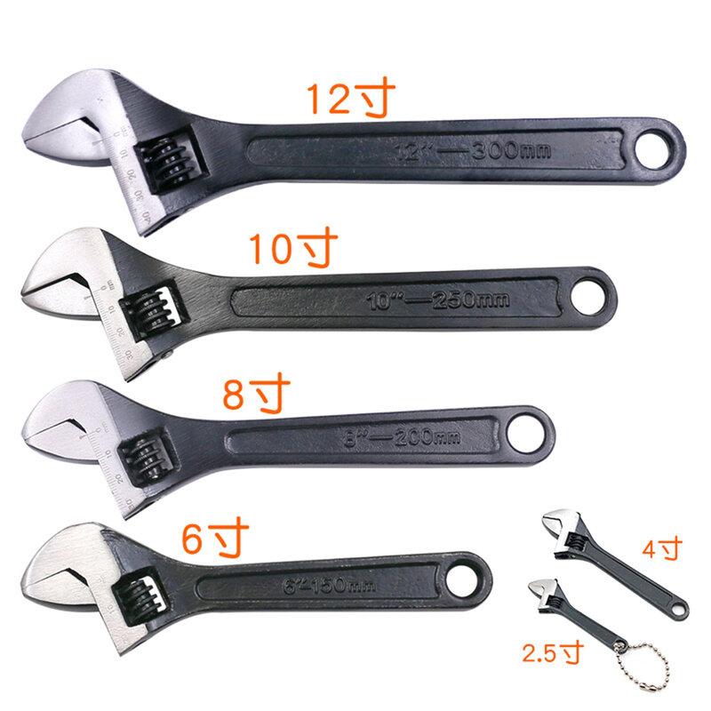Einstellbare Schlüssel Universal Reparatur Werkzeug Schraubenschlüssel 2,5 4 6 8 10 12 15 Zoll