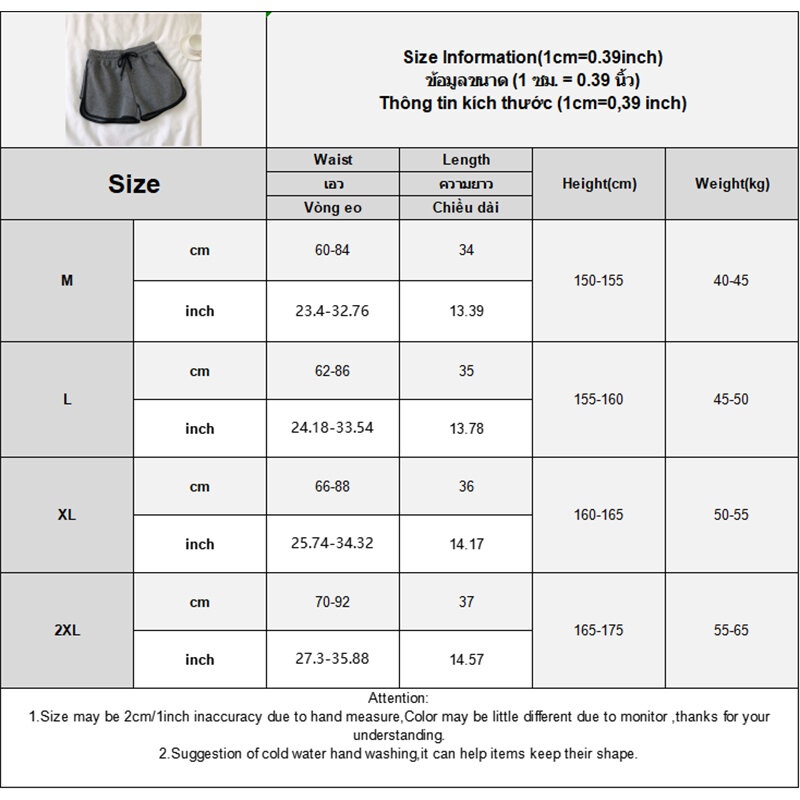 Summer High-Waisted Elastic Loose Sports And Casual Running Shorts For Women